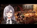 Download Lagu 【DOOM: The Dark Ages】GUERILLA WE CAN'T STOP