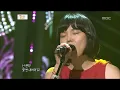 Autumn Vacation - Evena, 가을 방학 - 이브나, Beautiful Concert 20120918