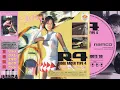 Download Lagu City Pop 🎷 Ridge Racer Type 4 Soundtrack 🚘
