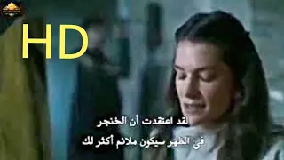 الفيلم الاسطوري الاكشن الملك ارثر King Arthur كامل ومترجم 