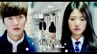 اشهر مسلسل رومانسي الــــــــــورثة الجزء الاول 