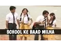 Download Lagu Nagpuri Love Songs | School Ke Baad Milna | School Ke Tem Pe Dostana | Nagpuri Hot Video Songs