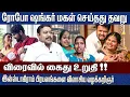 Download Lagu தவறான விஷயத்தை பரப்பிய ரோபோ சங்கர் மகள்..நீங்கெல்லாம் திருந்தவே மாட்டீங்களா Advocate Tamilvendhan