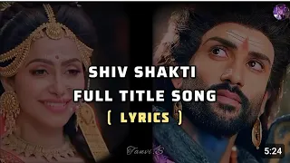 shiv shakti tap tyag tandav titel song lyrics version 1 soundtracks 3 