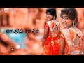Download Lagu 🥀Mass banjara love song/sili sili valema chori silagaro/ringtone wattsapp status vedio#cr_banjara❤🥰💗