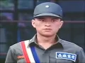 報告班長 我知道我已經長大