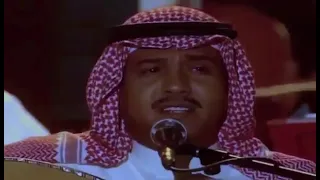 محمد عبده تصدقي ما اخترت انا احبك 