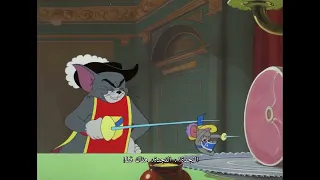 بوسي كات دندنها