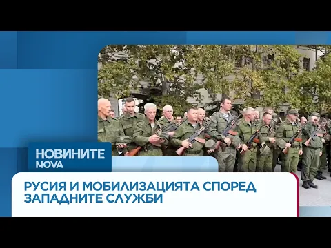 Руската армия пред критичен дефицит: Загубите в Украйна надхвърлят темповете на мобилизация