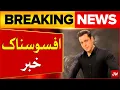 Download Lagu Salman Khan Is Suffering From serious Illnesses | Shocking Revelation | Bollywood Updates | BOL News