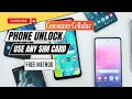 How to Unlock Consumer Cellular Devices