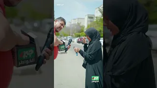 مذيع الشارع جبر الخواطر ست هتهز قلبك 