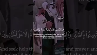 أتأمرون الناس بالبر وتنسون أنفسكم   قديم الشيخ سعود الشريم دندنها