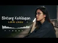 BINTANG KEHIDUPAN - NIKE ARDILA (COVER VIDEO LIRIK) BY EVA MUSIK