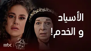 مسلسل العربجي 2 الحلقة 30 بدور و عبدو يواجهون درية خانم للمرة الأخيرة 