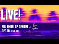 Lagu F1 Livestream (Abu Dhabi GP podcast debrief) with Peter Windsor feat. Mark Slade