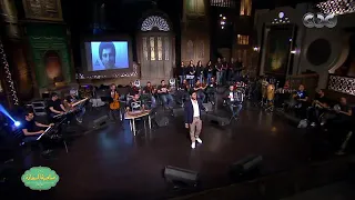 محمد شاهين حلوين من يومنا والله وقلوبنا كويسه مع صاحبه السعاده اسعاد يونس 