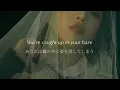 Download Lagu [和訳] Psycho(Red Velvet)English Demo