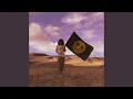 SANDBOX
