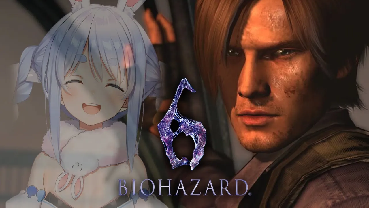【Biohazard 6】初見でレオン編クリアまでバイオ6やる！！！！！！！ぺこ！【ホロライブ/兎田ぺこら】