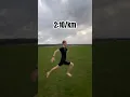 Download Lagu What Different Paces Look Like... #running #shorts #barefoot