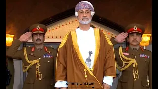 سلطاننا الملهم أغنية وطنية 