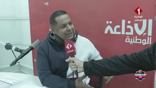 بمناسبة دربي العاصمة برنامج الأحد الرياضي في ضيافة الإذاعة الوطنية التونسية 