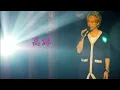 李克勤 - 高妹(Go Mui) - 中文/拼音(Chinese/Pinyin) 歌詞