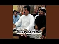 Download Lagu Dun Pata tahat