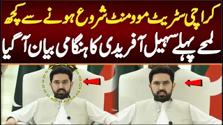CM KPK Sohail Afridi's Special Message Before Karachi Street Movement, What Is Happening?