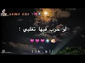 ٢ أكتوبر ٢٠٢٥