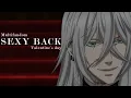 Download Lagu Multifandom - 「AMV」- SexyBack