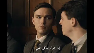 ربما هنالك جمال في هذا النوع من الحب 