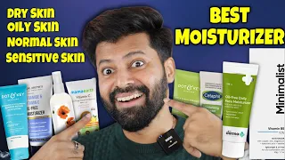 best moisturizer in india for oily skin dry skin sensitive skin shadhik azeez not sponsored