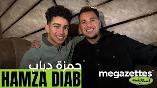 Megazettes Fel Caravan Caravan 10 ميجازيتس فالكرڤان حمزة دياب 