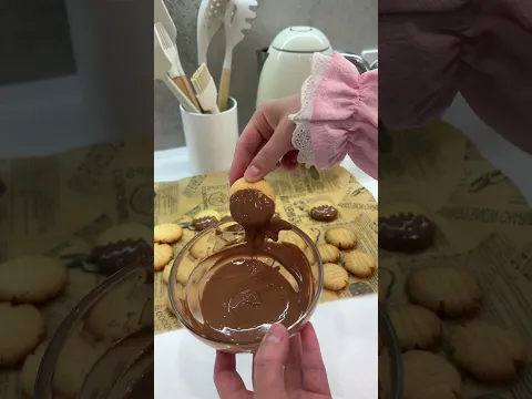 Шайға арналған тез дайындалатын печенье 🍪