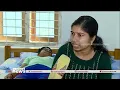 ചേർത്തല താലൂക്ക് ആശുപത്രിക്കെതിരെ പരാതി| Cherthala Takuk Hospital