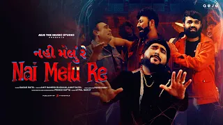 Nahi Melu Re Official Teaser – Abba Dabba Jabba (2025) | Gujarati New Song | Sagar Patel