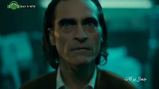 محمد فؤاد   عارف إني واحد تاني دندنها