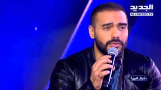 أحلى ناس حلقة جوزيف عطية أطلب من وائل كفوري أن يورثني أغنية قلبي وشو بدي قللو 