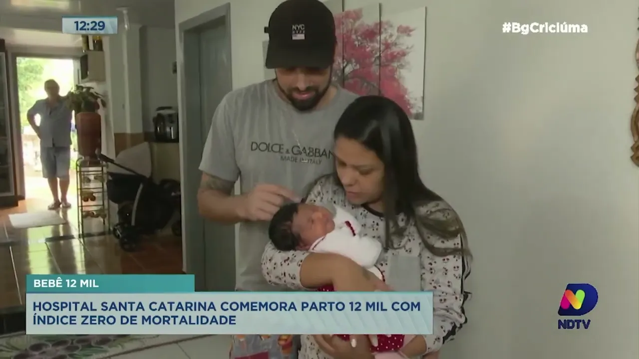 HMISC comemora 12 mil partos com índice zero de mortalidade materna