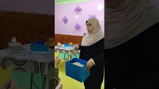 التعلم من خلال اللعب 