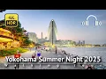 Minato Mirai Yokohama Summer Night 2025 Walking Tour Binaural