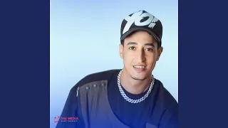 بنت غير كل البنات دندنها