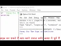 Use of Single Inverted comma double inverted comma and triple inverted comma in Python