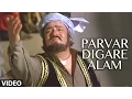 Download Lagu Parvar Digare Alam [Full Song] | Allah-Rakha | Lata Mangeshkar, Mohammad Aziz | Shammi Kapoor