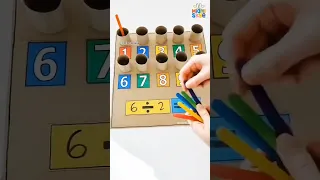 تعلم القسمة وسائل تعليمية للرياضيات 