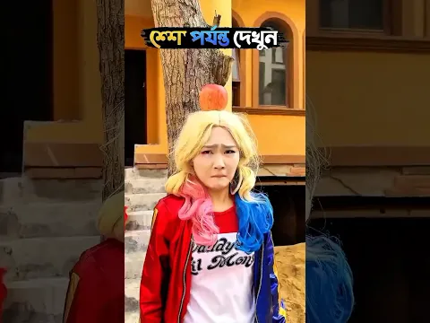 গরিব থেকে বড়লোক হলে যা হয় 🤣😱 #facts #amazingfacts