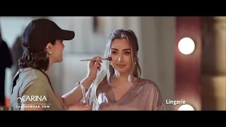 كارينا أساسي 