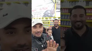 من لمسة فنانة لخدمات السيارات Automobile اكسبلور محركات ترند Funny Travel Trending تيك توك 